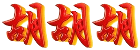logo EKSTRATOGEL